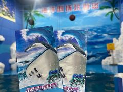 -左海海底世界