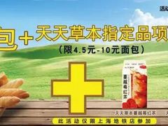 -全家便利店(崂山路四店)