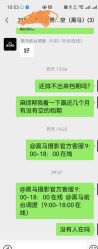 -黑马婚纱摄影