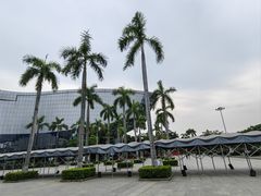 -广东科学中心