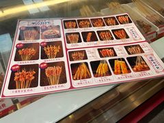 -千禧炸串(明瓦廊店)