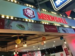 门面-特派卷·老北京烤鸭卷(合生汇购物中心店)