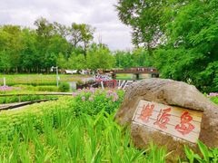 游乐设施-长白山万达国际度假区