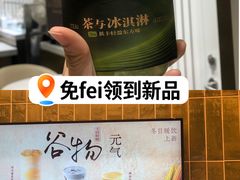-美罗城