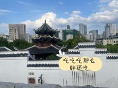-文昌阁