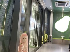 -迷客夏Milksha(圆融天幕店)