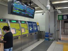 -五道口(地铁站)