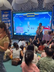 -奈尔宝·儿童乐园·亲子餐厅(苏州大悦城店)