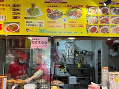 -岚方螺蛳粉(铁西店)