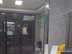 -半岛宠物医院24小时(白果林店)