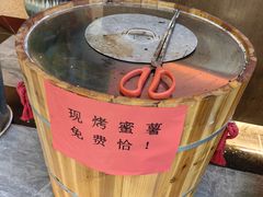 -烹湘·鲜炒湖南土菜(海珠店)