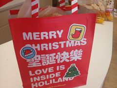 -好利来(万卉路店)