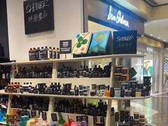 -LUSH(威尼斯人购物中心店)