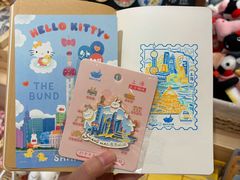 -猫的天空之城概念书店(大学路店)