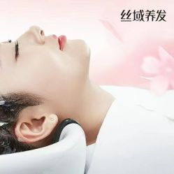-丝域养发馆