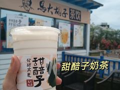 -马大胡子清真西北菜