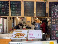 -翼果厨(总店)