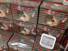 -Olé精品超市(沈阳万象城店)