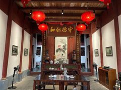 -董府·古宅餐厅