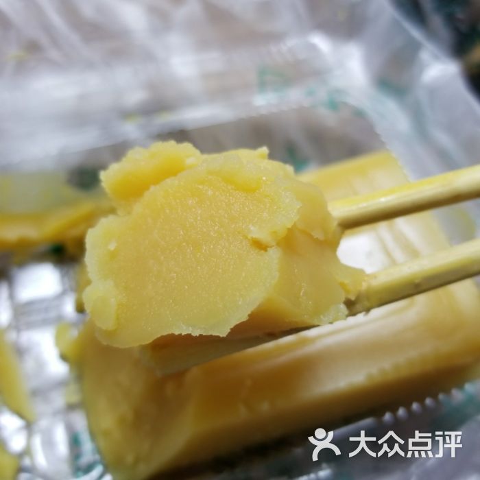 护国寺小吃(护国寺总店)豌豆黄图片 - 第12张