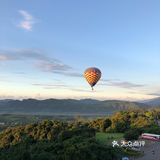 台湾旅游