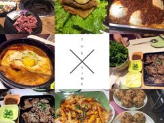-梅梅家的烤肉店(槐北路店)