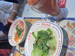 -文通冰室(东方宝泰店)
