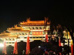 -四禧精酿铜锅涮肉·烧烤工场(大明湖店)