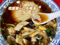 -美味斋(西北街店)
