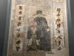 -洛阳古墓博物馆