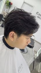 -Coo Hair salon