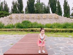 -永定河休闲森林公园