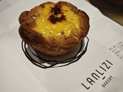 -LANLIZI BAKERY(COSMO店)