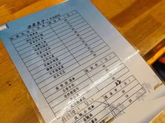 -汤泉良子.足疗按摩.SPA(中关村店)