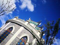 -天河潭旅游度假区