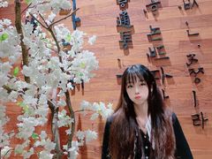 -紫霞门韩国料理烤肉(深南东路店)