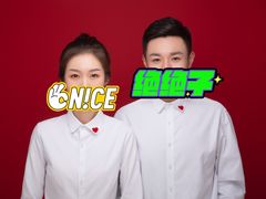 -bobo高端证件照工作室(三元桥店)