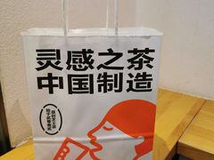 -喜茶(深圳海岸城店)