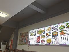 -朝族高丽火盆(长白山总店)