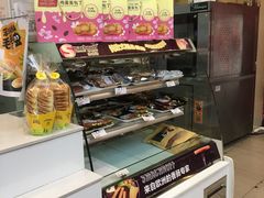 -米莎贝尔生日蛋糕(长征街店)