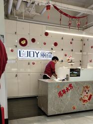 -LJOY丽锦造型·烫发染发