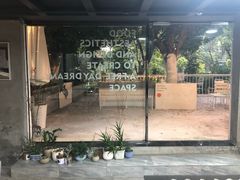 -ADO KAFE(大学城店)