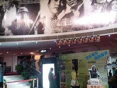 门面-金逸影城(中关村店)