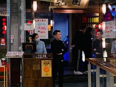 门面-乾园(天河城店)