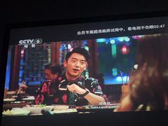 -三谷里·生态水疗空间(五一店)