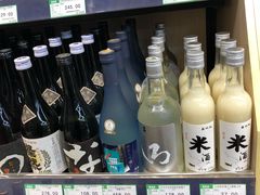 -果蔬好生活超市(乐堤港店)