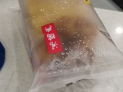 -鴻瑞興面馆(保利时光里店)