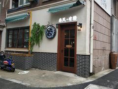 门面-春风·有糖(崇宁路店)