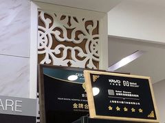 -爱贝口腔·牙周诊疗·种植修复中心