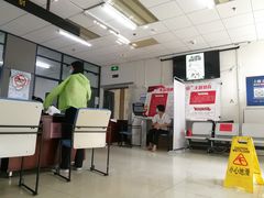 -天津市社会保险基金管理中心和平分中心